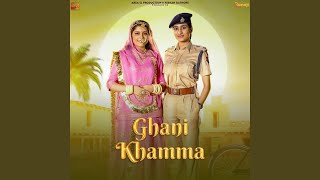 Ghani Khamma - Anchal Bhatt