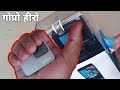 Gopro Action Camera | Unboxing Gopro Hero 7 White