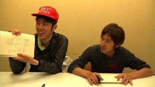 #303　相方のココが好き(The favorite point of the companion)