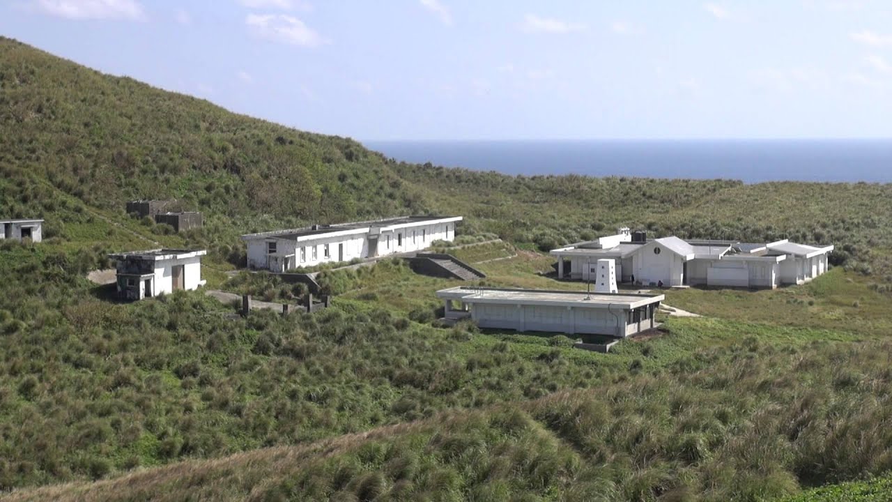 海巡署彭佳嶼機動巡邏站 中華民國 國之北疆 北方三島 彭佳嶼 花瓶嶼 棉花嶼 生態考察 YouTube