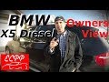 BMW X5 Diesel Long Term Review - Owners Experience