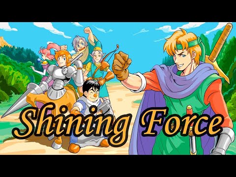 Видео: Обзор Shining Force - лучшая TRPG на Sega
