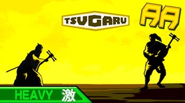 RevenG VS DE-SIRE - TSUGARU (from DDRMAX 2) Heavy Full Combo AA on Stepmania 5 Arcade!!