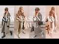 NEW SEASON ZARA TRY ON HAUL | FEBRUARY 2021