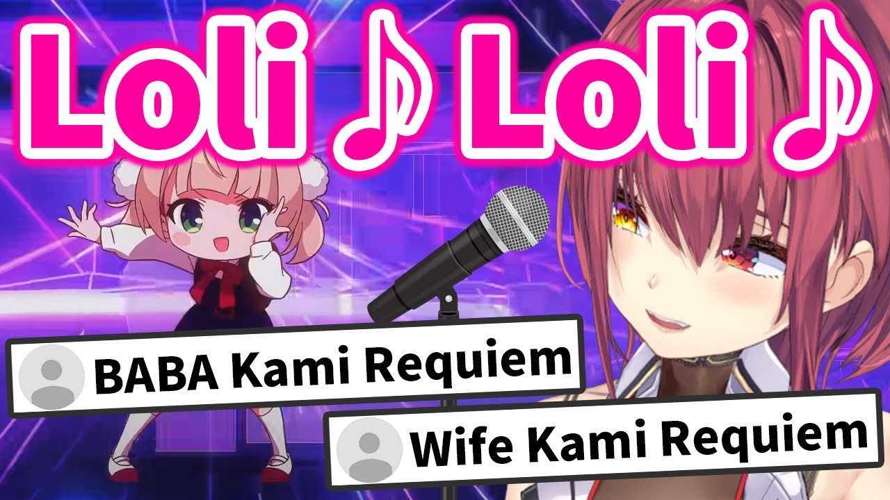 Chat's reaction toward Marine singing UI mama’s Loli God's Requiem【Hololive/Eng sub】