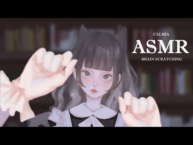 ୨୧⊹ASMR⊹୨୧  Your BRAIN is like a ROUGH brush | no talking | sharply scraping