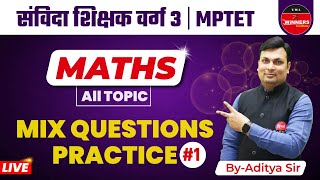 Samvida Shikshak Varg 3 Live Class | MPTET | All Topic Mix Questions Practice | By Aditya Sir screenshot 4