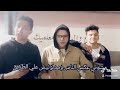 ياكلو الحرام و يحللو رضا البحراوي ياكلو الحرام و يحللو رضا البحراوي