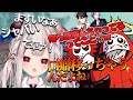 意識しちゃってる奈羅花/だるまいずごっどまとめ