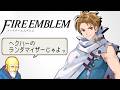 烈火ヘクハーランダマイザー(2)