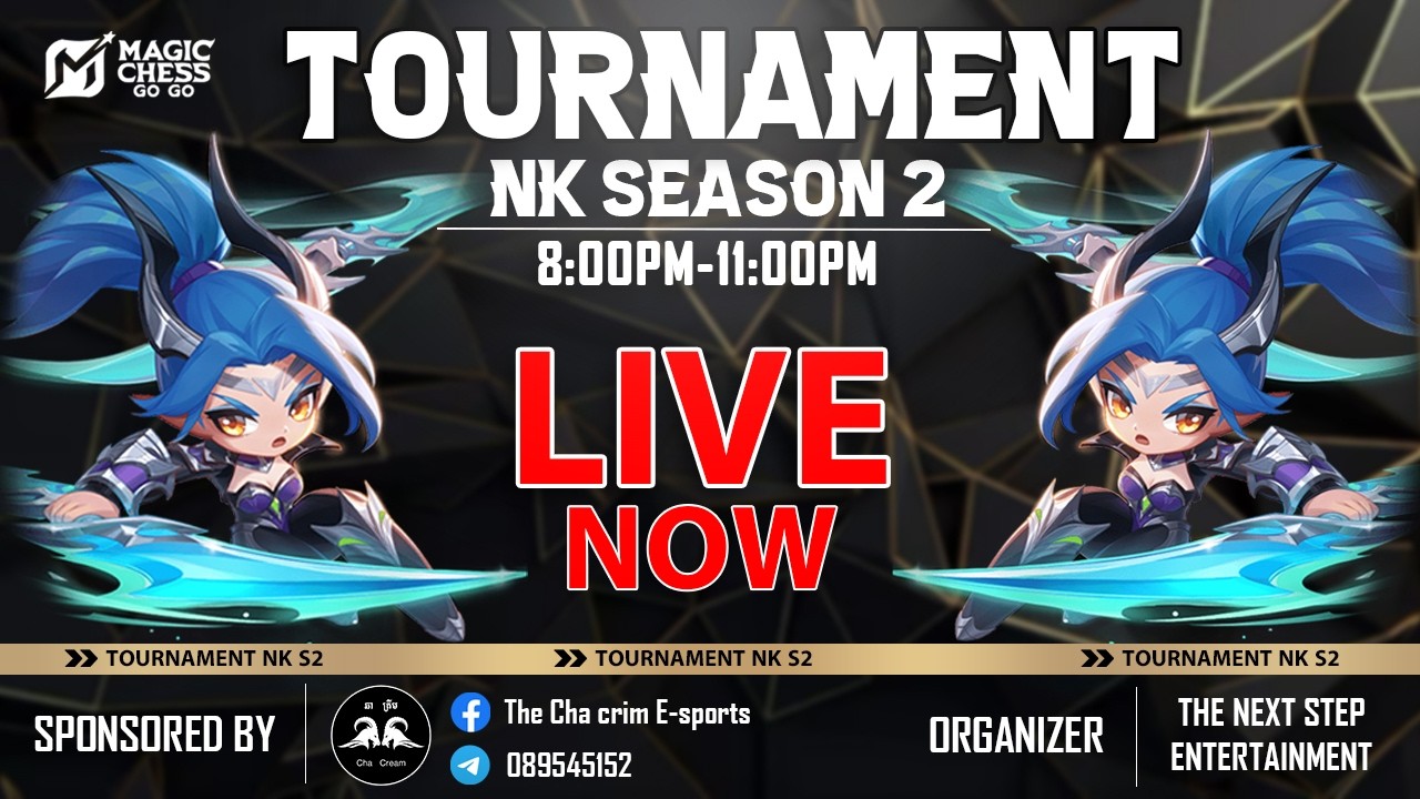 🔴Live :​​​​​ NK MCGG TOURNAMENT S2 DAY1 | HOST BY: NK GG