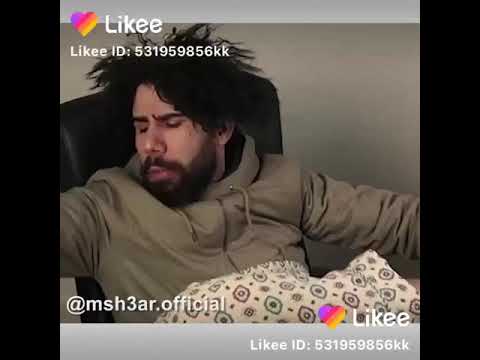 وينك يا داود