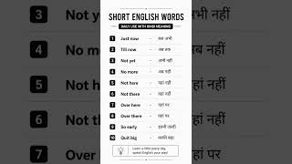 Learn a little everyday speak english your way 🔥