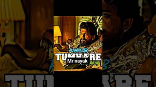pushpa jab tumhare#alluarjun #shorts
