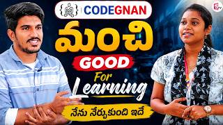 CODEGNAN మంచి GOOD For Learning | Students Feedback about Codegnan Institute | SumanTV Nagarju