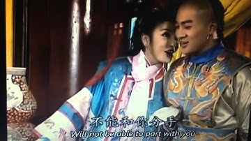 HZGG Dang - vicki zhaowei & alec su, ruby lin - zhoujie (當 - 趙薇, 蘇有朋, 林心如, 周杰 )