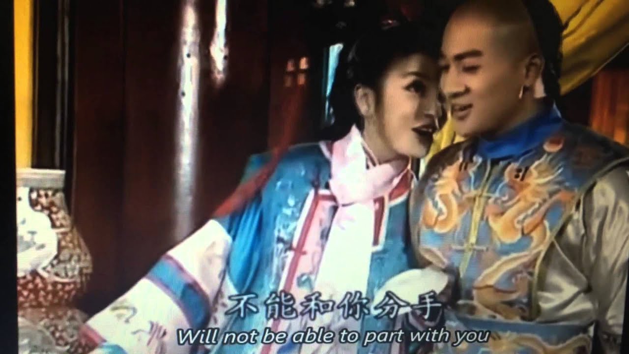 HZGG Dang - vicki zhaowei & alec su, ruby lin - zhoujie (當 - 趙薇, 蘇有朋, 林心如, 周杰 )