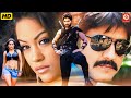 Operation Duryodhana Telugu Movie | Srikanth, Mumaith Khan, Brahmanandam | Latest Love Story Movie