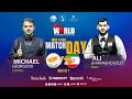 IBSF WORLD CHAMPIONSHIPS QATAR 2023  l  6 REDS MEN SNOOKER