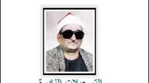 من سورة الأنفال - تسجيل خارجي - الشيخ محمد عبدالعزيز حصان