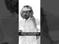 مبارك المطرباني بعد استهاض الهاجس اللي كنه ابليس اللعين