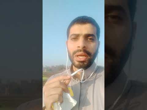 كم مرة ورد اسم النبي صلى الله عليه وسلم صريحا فى القرآن