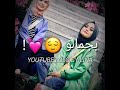 لصديقتي Aşkım قلبي إلو حالات واتس اب عن الصداقة اغاني عن الصداقه فيديوهات صداقة 