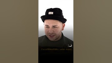 ALHIJRATU ( vocals only ) Mohamed Youssef