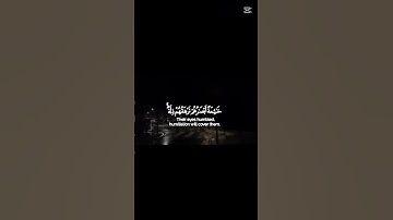 سورة المعارج || القارئ احمد خالد القرآن الكريم قران كريم تلاوة هادئة #المصحف #اكسبلور #راحة_نفسية😌♥🎧