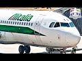 TRIP REPORT | ALITALIA: Delayed due to Severe Storm! | Rome to London Heathrow