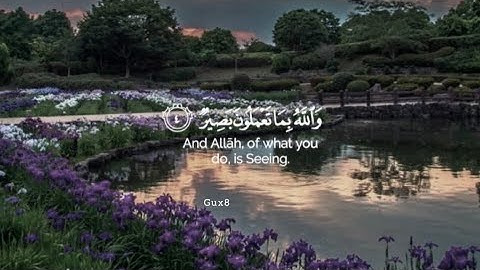 ( وَهُوَ مَعَكُمْ أَيْنَ مَا كُنْتُمْ) سورة الحديد{4}| #شريف_مصطفى