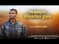 Waaqeffannaa Ajaa Ibaa Kana Amazing Worship 