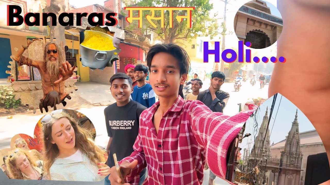 #video बनारस ki मसान Holi 🫟 Part--1 | from banaras masaan holi || #banaras #varanasi #up65 #masaan 