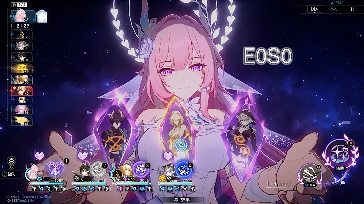 E0S0 Cyrene with Aglaea | Honkai: Star rail