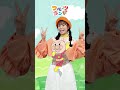 アンパンマン はじまるよ♪ 2と2で??