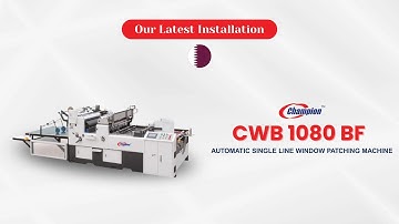 CHAMPION CWB1080 BF Window Patching Machine | New Installation in Qatar by AFRA