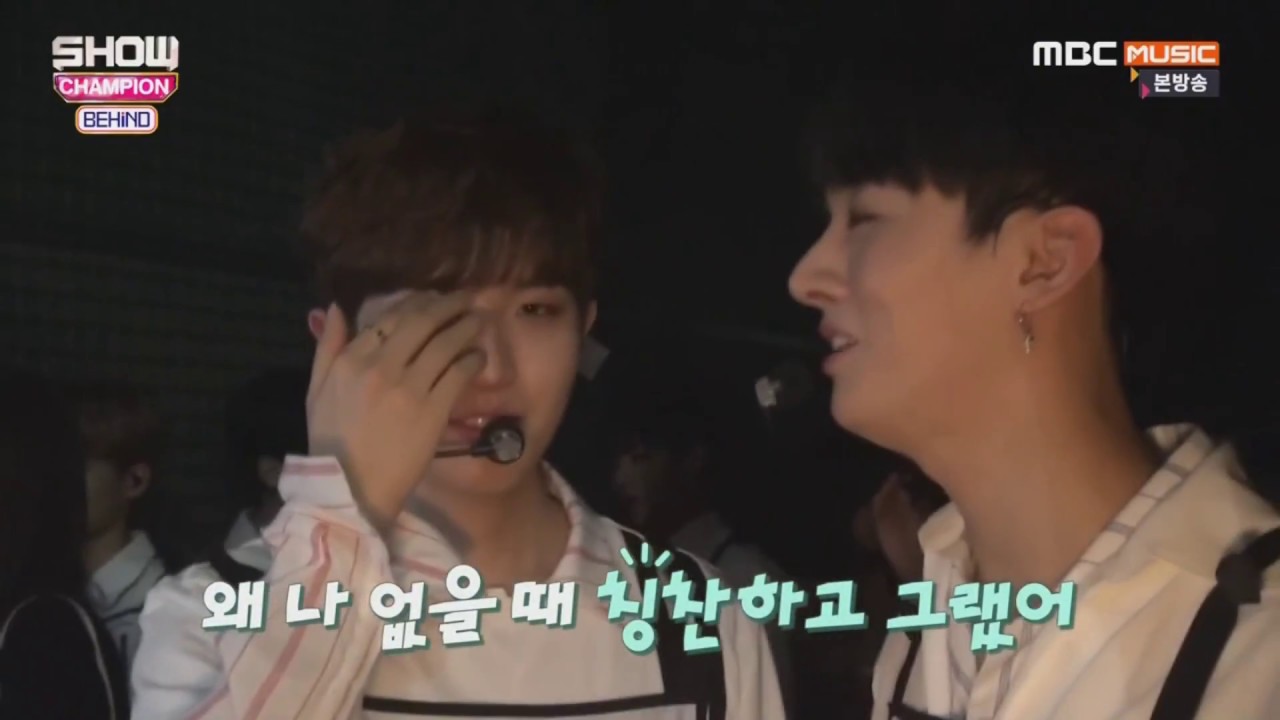 김재환 애교말투 모음