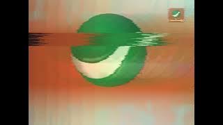 فاصل قديم روتانا زمان جلد خلو خروج المعفن 2007