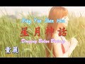 Xing Yue Shen Hua 星月神話 [Dongeng Bulan Bintang] 童麗