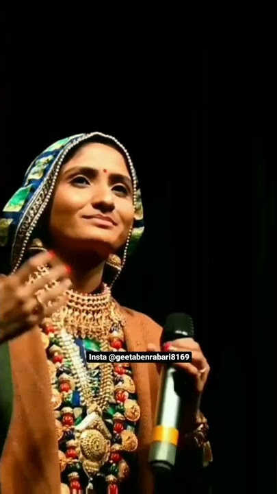 Sonani Nagari No Raja Kevay #geetabenrabari #short #hardik_sen #shorts #shortvideo