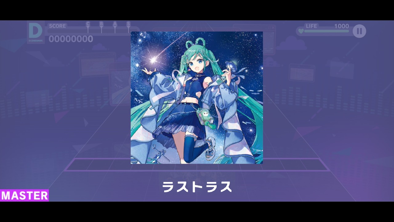 ♛はる♛ 様☆彡 YouTube