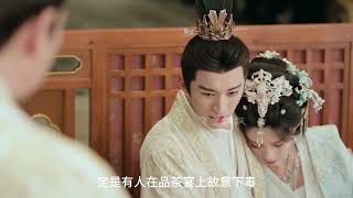 Download Lagu 桃花映江山:孟夫人下毒被识破与沈在野和离,沈在野发现桃花留在身边另有目的 MP3 Download Lagu 桃花映江山:孟夫人下毒被识破与沈在野和离,沈在野发现桃花留在身边另有目的 MP3