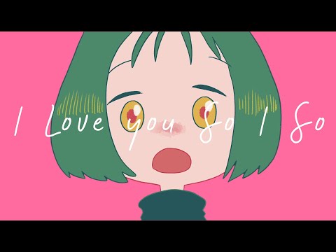 笠原弘子 / Chili Chili Love (Lyric Video)