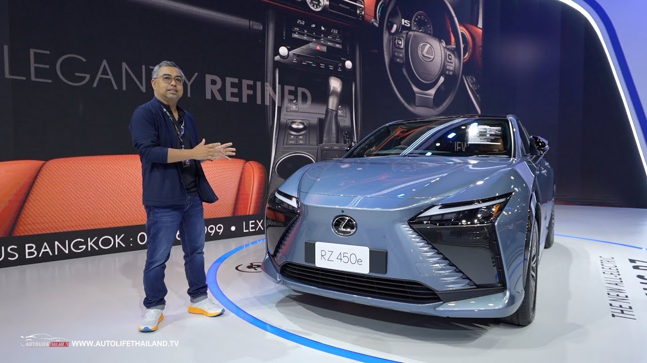 ราคาดี spect เฉียบ!! พาชม Lexus RZ 450e รถไฟฟ้า 100% ค่าตัวเริ่มต้น 3.87 ล้านบาท วิ่งไกล 470 กม.