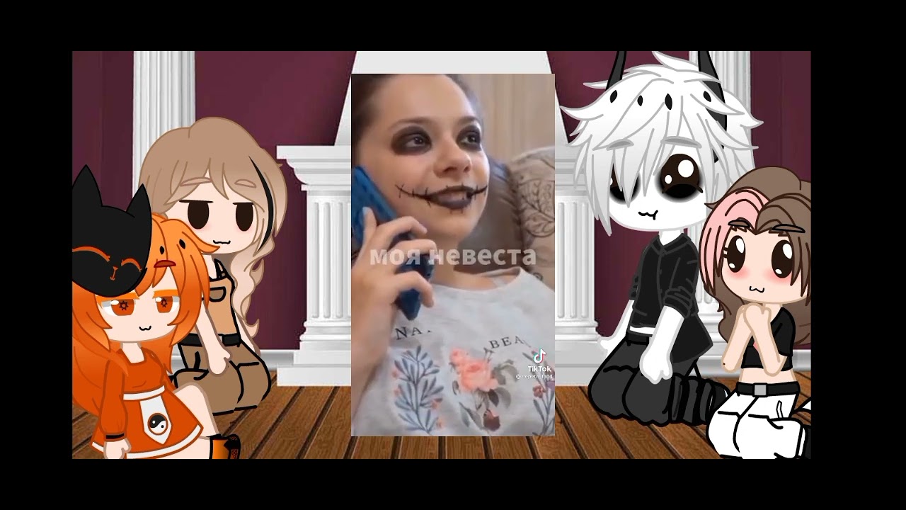 Реакция персонажей•°•Непета Страшилки•°• [2/? ]