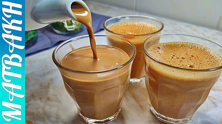 The Secret INGREDIENT Behind Chaiwala Karak Chai Taste | #72 |       |