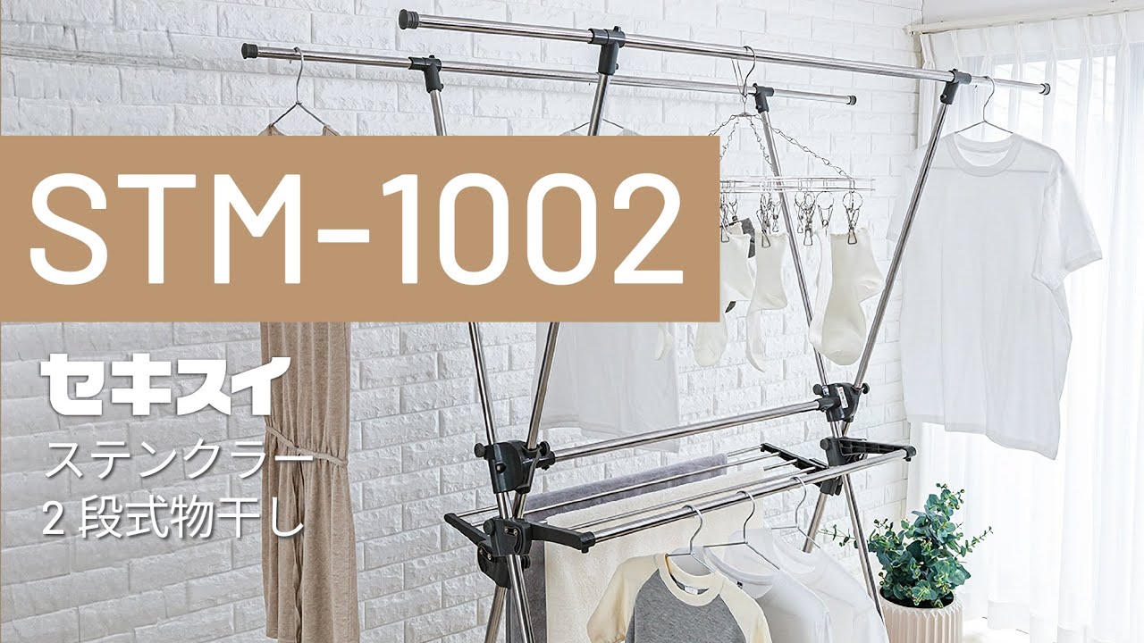 マジス　サブスタンス　2脚セット　美品 商品検索 - 【公式】 MAGIS SHOP｜マジス オンラインショップ