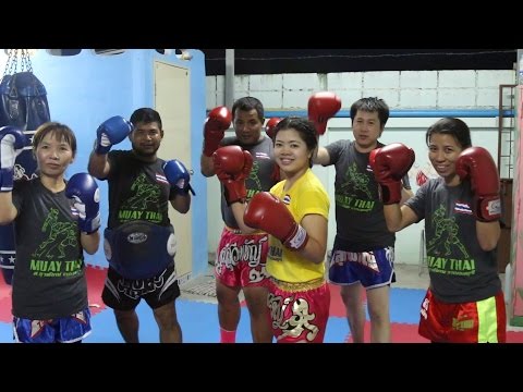 ค่ายมวย ส สุวพัชญ์