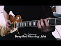 Ken Yokoyama - Deep Red Morning Light