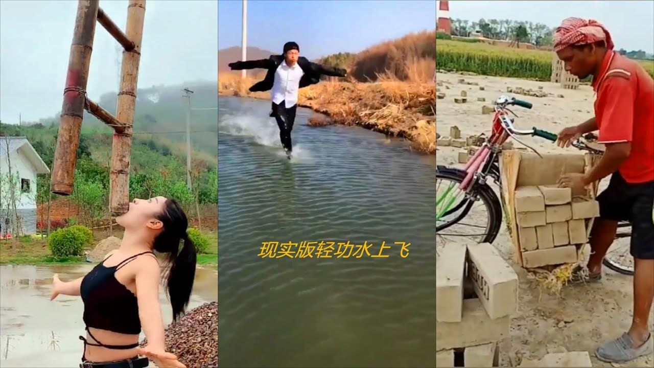 2020#54~Amazing people ，Experts in the folk，Wisdom of working people，高手在民间 ，劳动人民的智慧